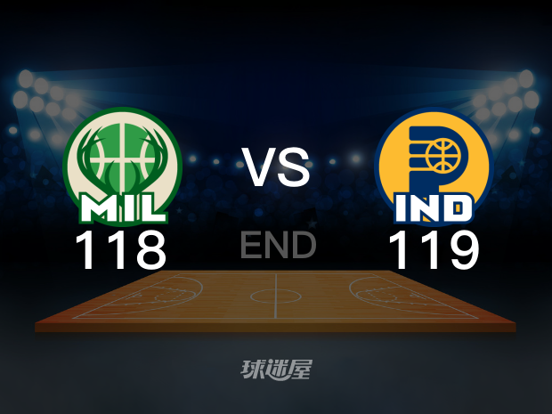 【2025年04月30日】NBA东部首轮G5：雄鹿vs步行者全场回放（庄宁宇、陈正昊）