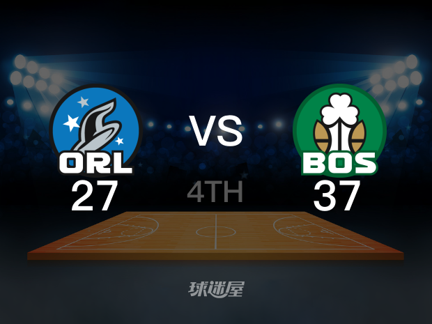 【2025年04月30日】NBA东部首轮G5：魔术vs凯尔特人第4节回放