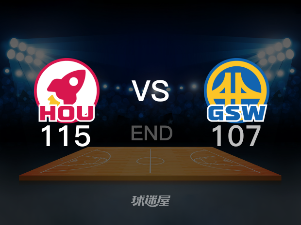 【2025年05月03日】NBA西部首轮G6： (周鹏)全场回放