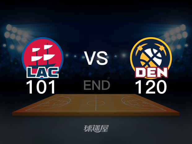 【2025年05月04日】NBA西部首轮G7：快船vs掘金全场回放（姜润泽）