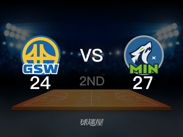 【2025年05月09日】NBA西部半决赛G2：勇士vs森林狼第2节回放