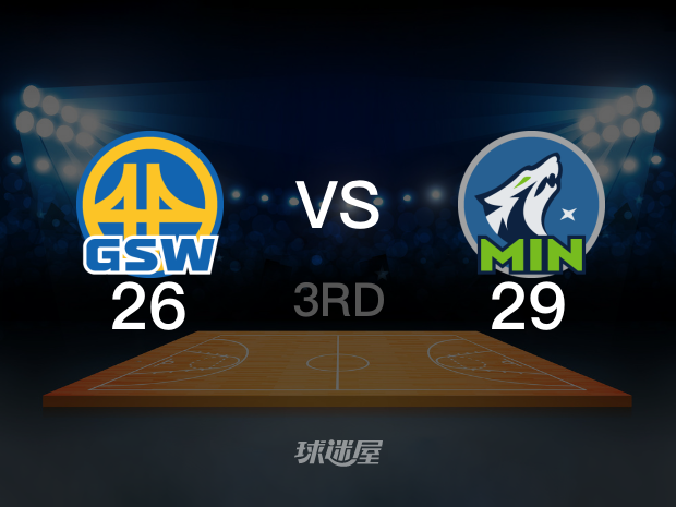 【2025年05月09日】NBA西部半决赛G2：勇士vs森林狼第3节回放