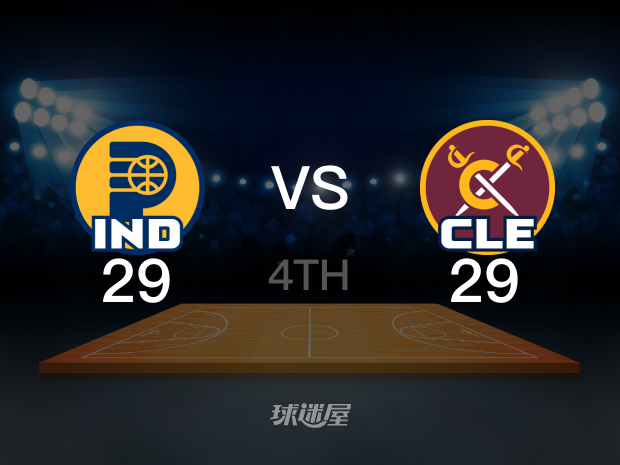 【2025年05月14日】NBA东部半决赛G5：步行者vs骑士第4节回放