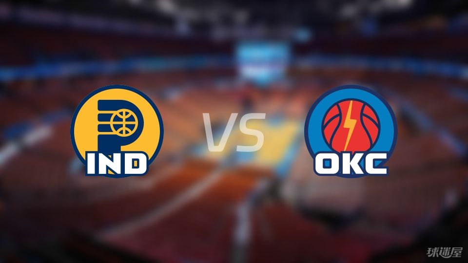 步行者vs雷霆回放