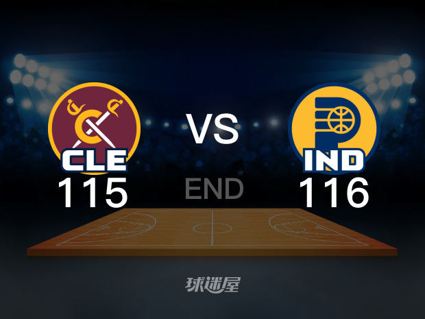 【2025年07月11日】骑士vs步行者全场回放（罗森）