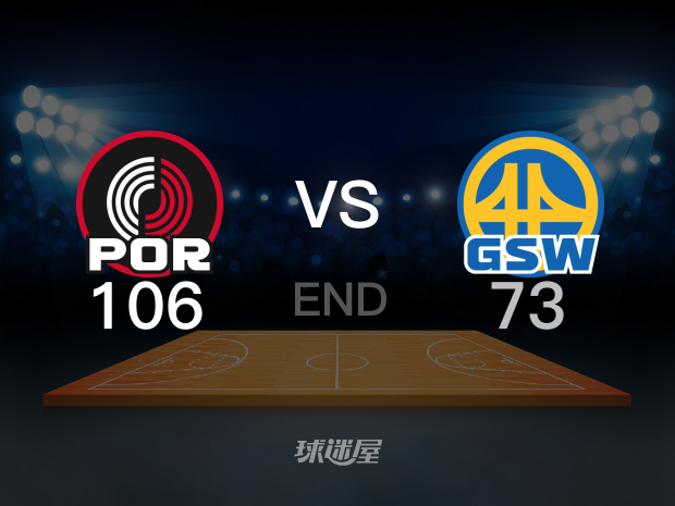 【2025年07月12日】开拓者vs勇士全场回放（连睿）