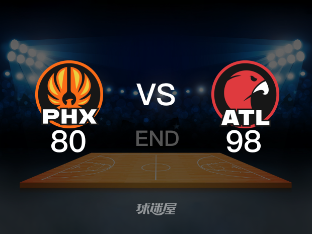 【2025年07月14日】 老鹰vs太阳 (邢晨)全场回放