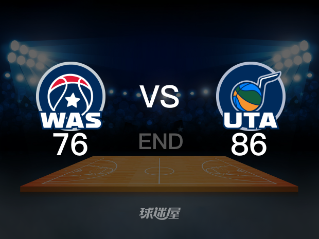 【2025年07月17日】奇才vs爵士全场回放（王琰博）