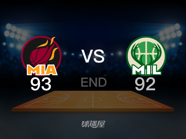 【2025年07月19日】热火vs雄鹿全场回放（英文原声）