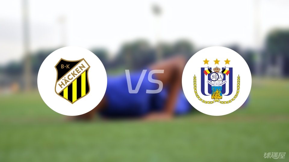 赫根vs安德莱赫特伤病