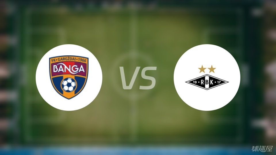 班加vs罗森博格预测分析