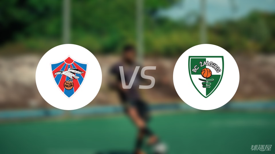 瓦鲁尔vs考诺萨基列斯预测分析