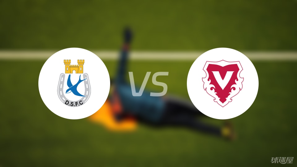 邓根伦vs瓦杜兹比赛结果