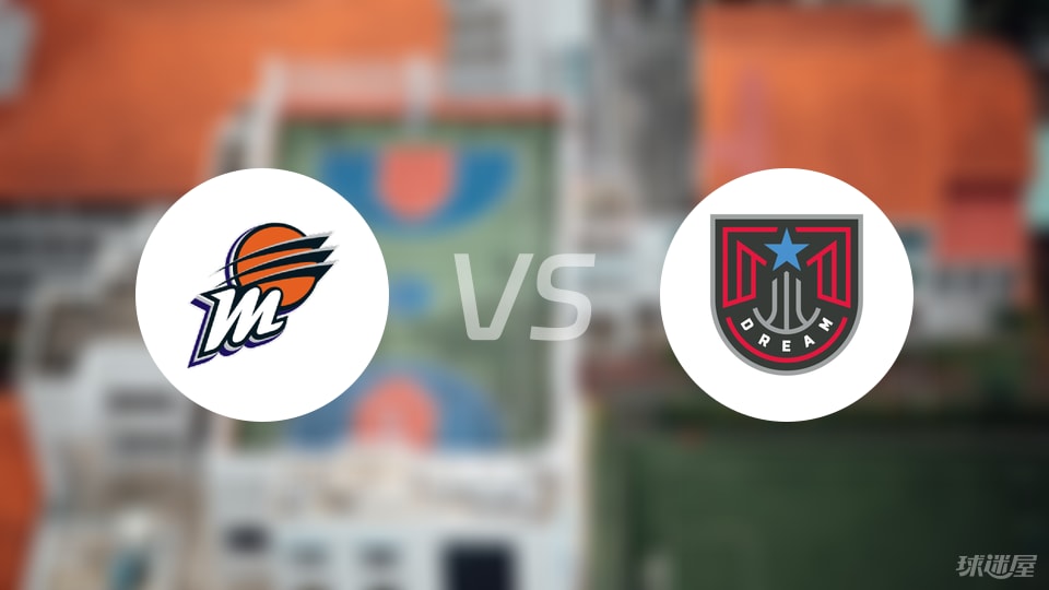 水星vs梦想回放