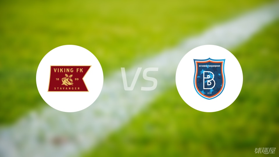 维京vs巴萨克赛尔伤病