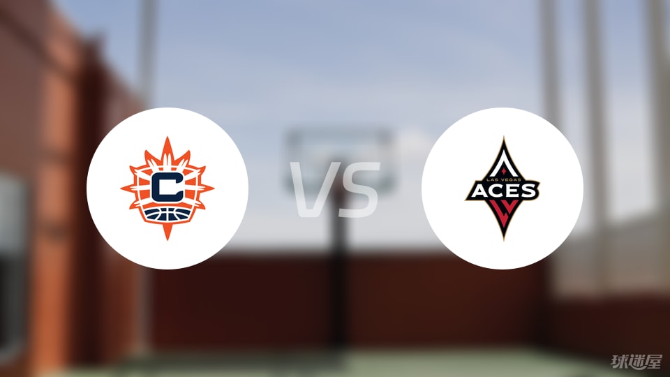 阳光vs王牌回放