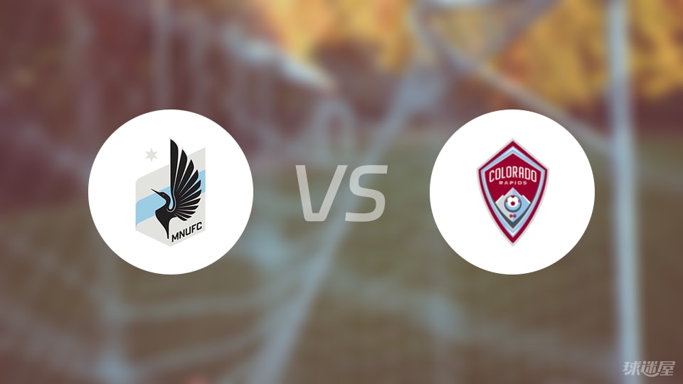 明尼苏达联vs科罗拉多急流首发