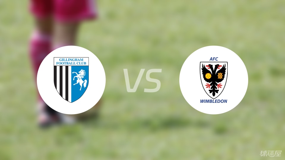 吉林汉姆vsAFC温布尔登预测分析