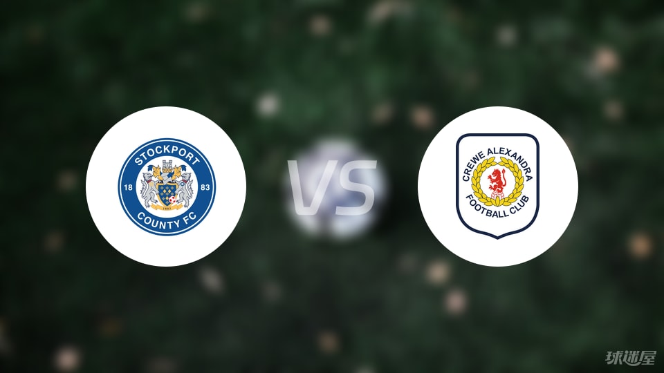 斯托克港vs克鲁比赛结果