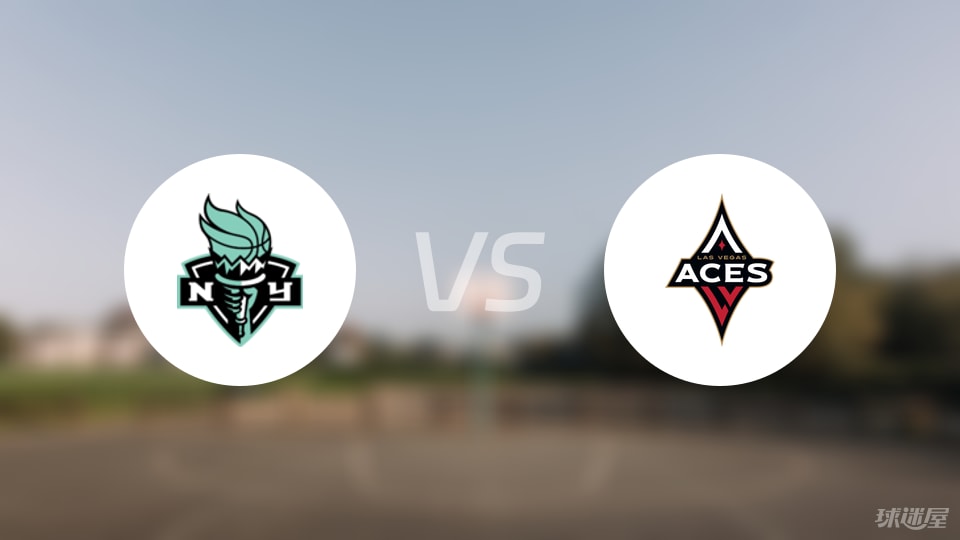 自由人vs王牌直播