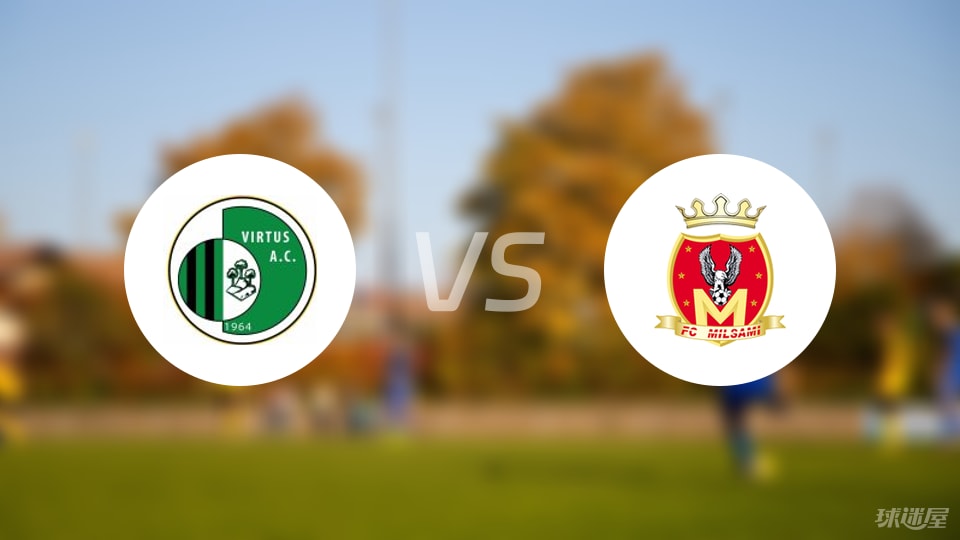 维图斯vs米尔沙米预测分析