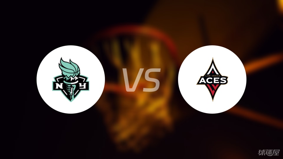 自由人vs王牌回放