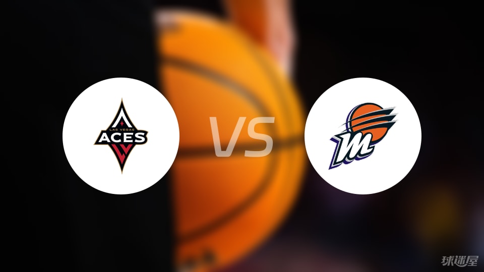 王牌vs水星回放