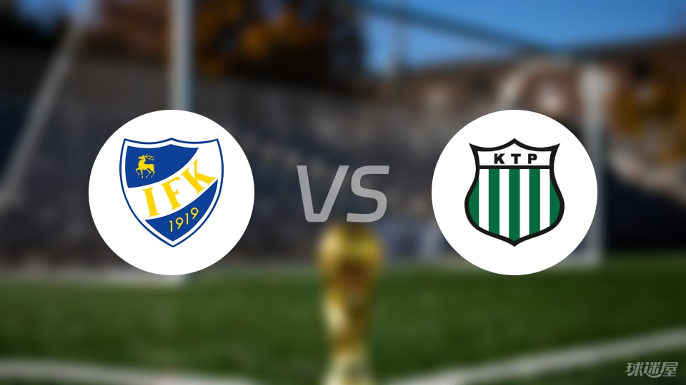 玛丽港vs科特卡比赛结果