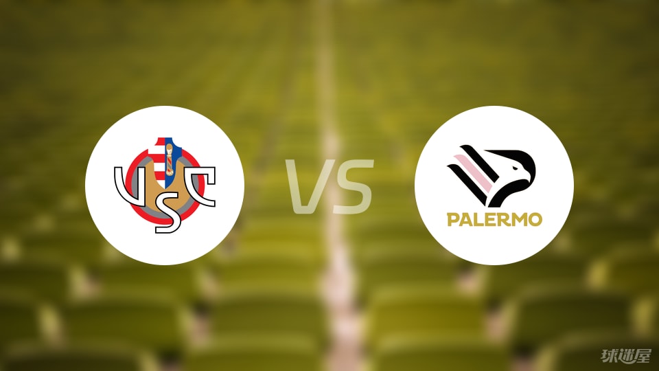 克雷莫纳vs巴勒莫回放