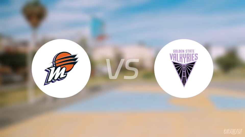 水星vs女武神回放