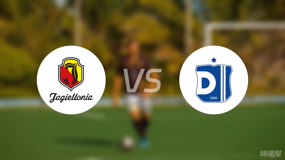 乔治罗尼亚vs地拉那迪纳摩预测分析