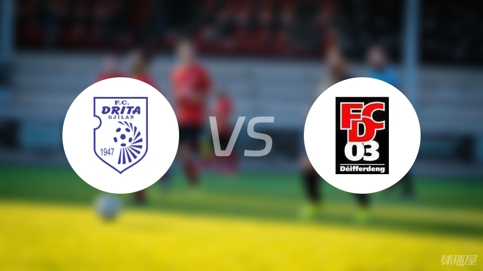 德利塔vs迪弗当日预测分析