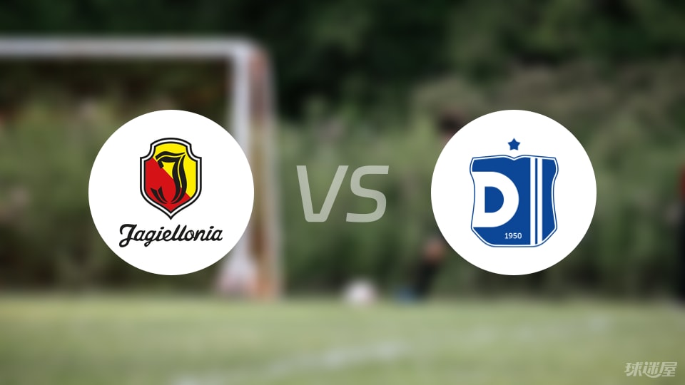 乔治罗尼亚vs地拉那迪纳摩比赛结果