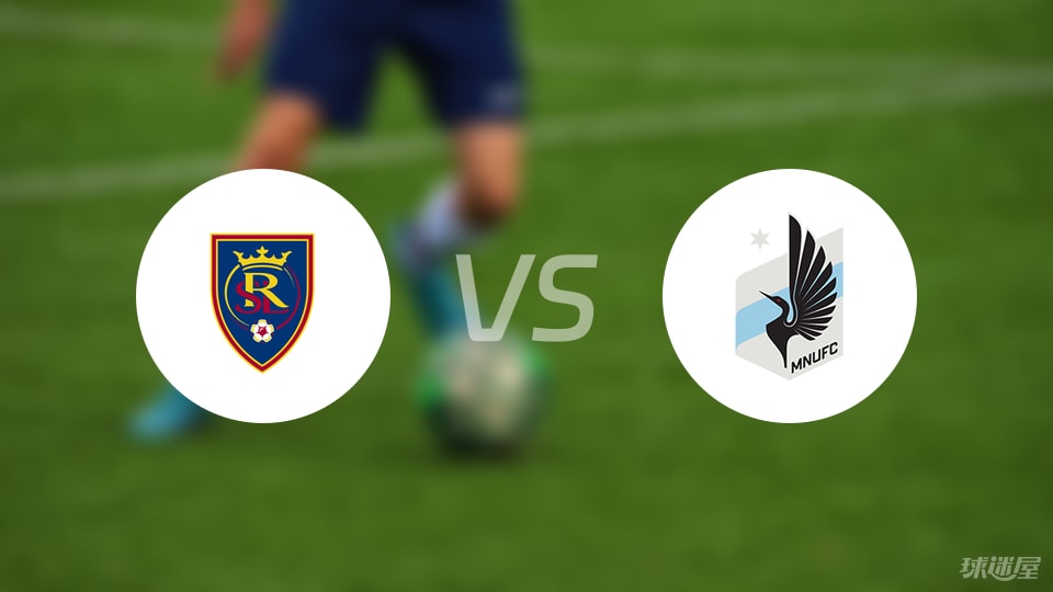 皇家盐湖城vs明尼苏达联预测分析