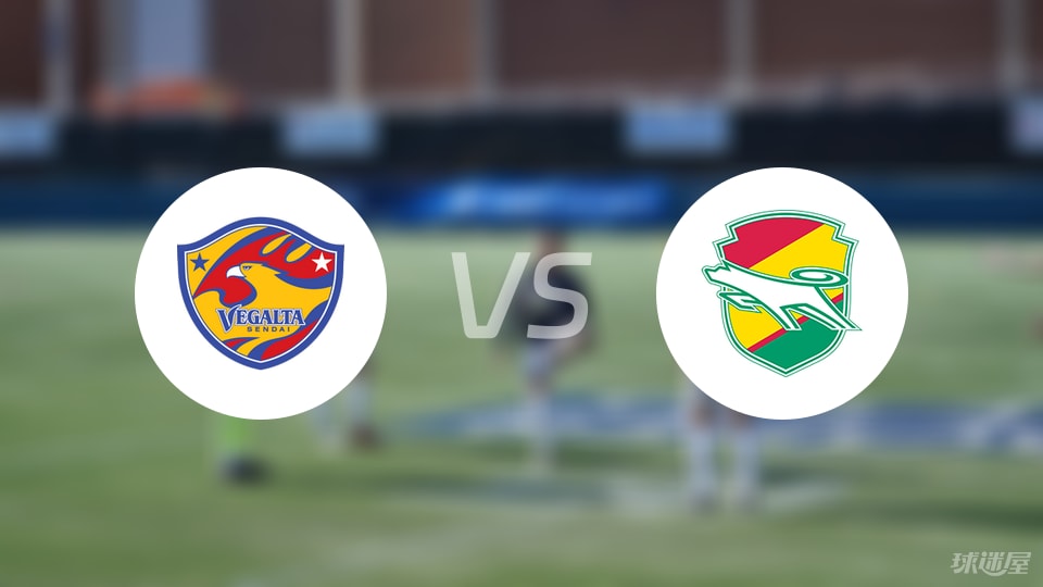 仙台七夕vs千叶市原首发