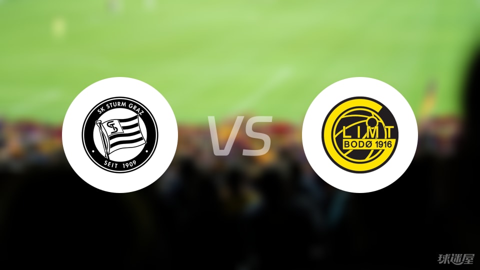 格拉茨风暴vs博德闪耀回放