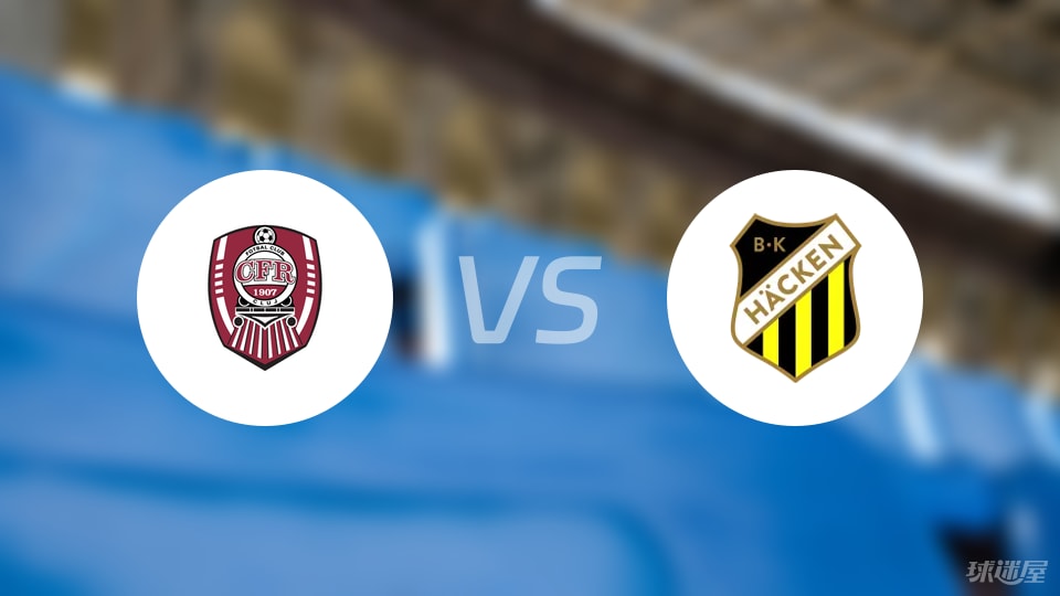 克卢日vs赫根伤病