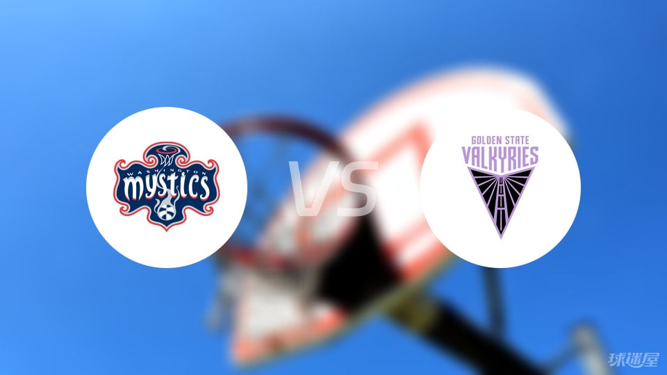 神秘人vs女武神直播