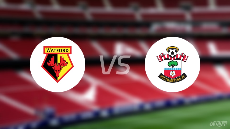 沃特福德vs南安普顿比赛结果