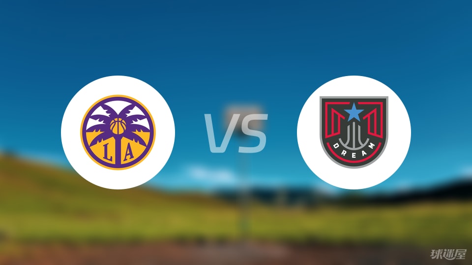 火花vs梦想预测分析