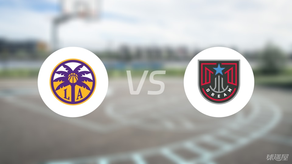 火花vs梦想回放