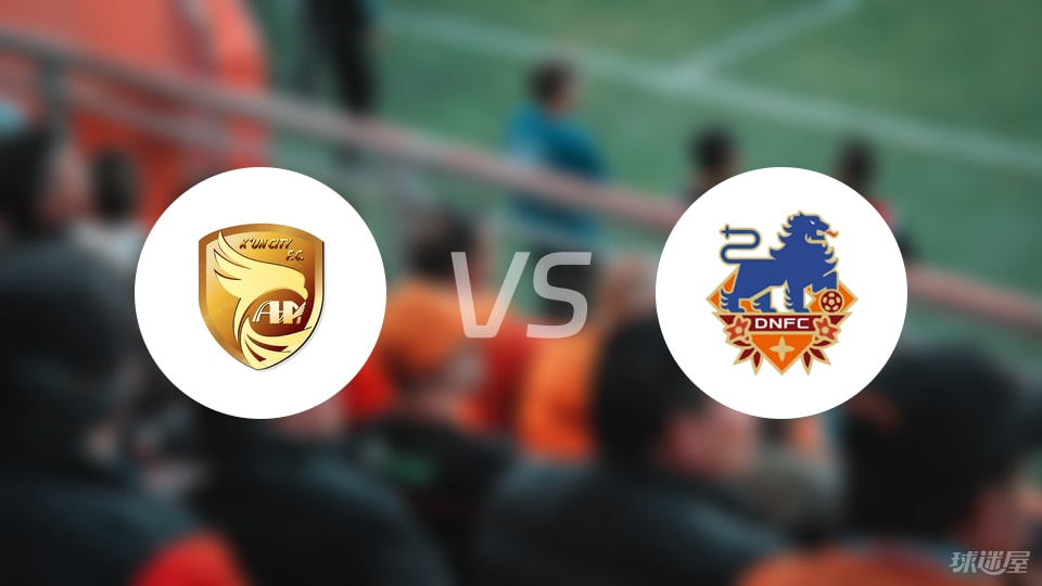 大连鲲城vs定南赣联回放