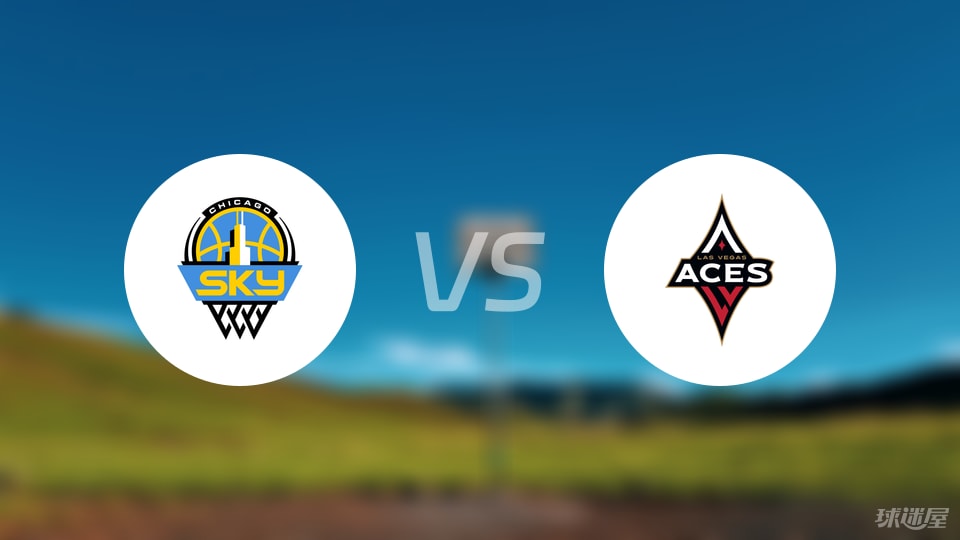 天空vs王牌回放