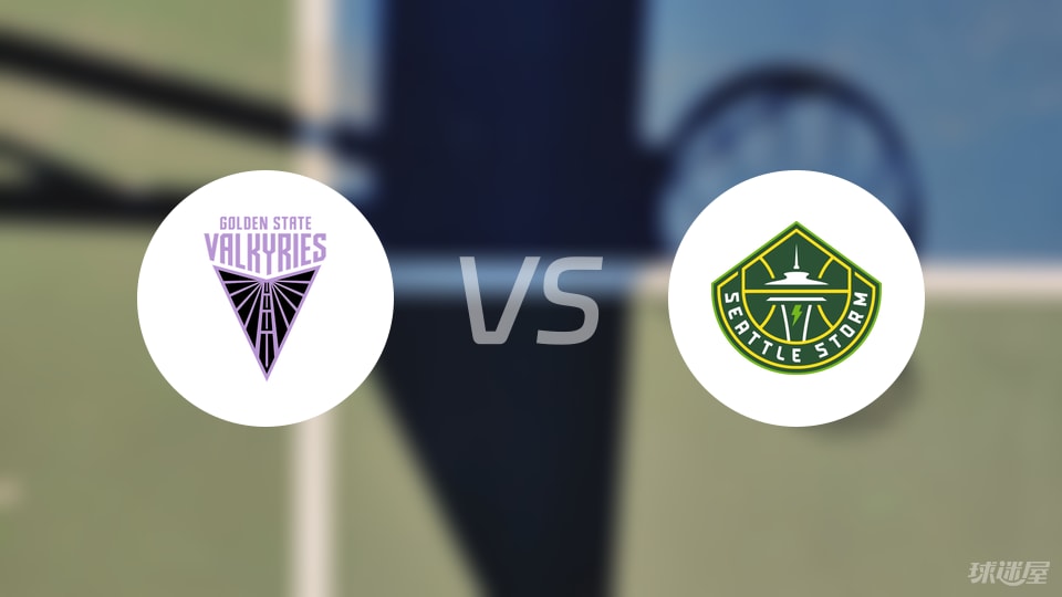 女武神vs风暴预测分析