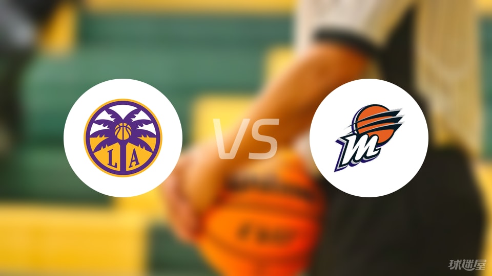 火花vs水星预测分析