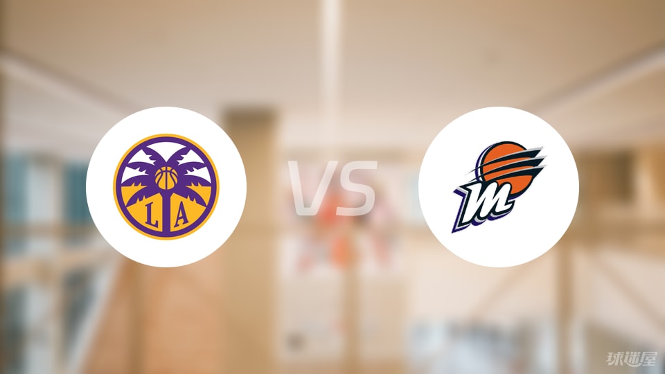 火花vs水星回放