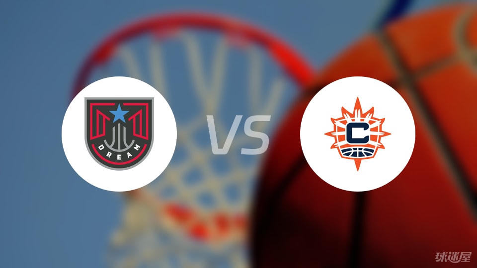 梦想vs阳光回放