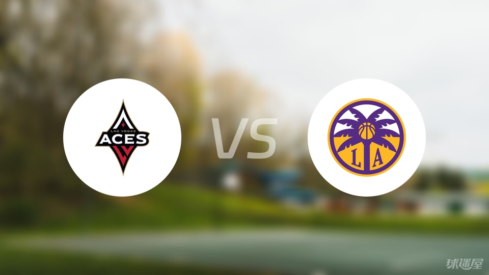 王牌vs火花预测分析