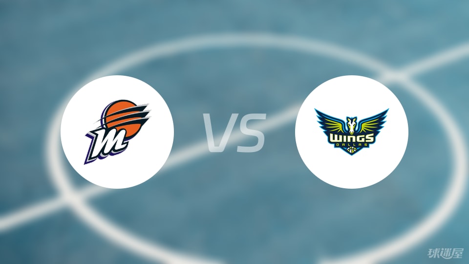 水星vs飞翼回放