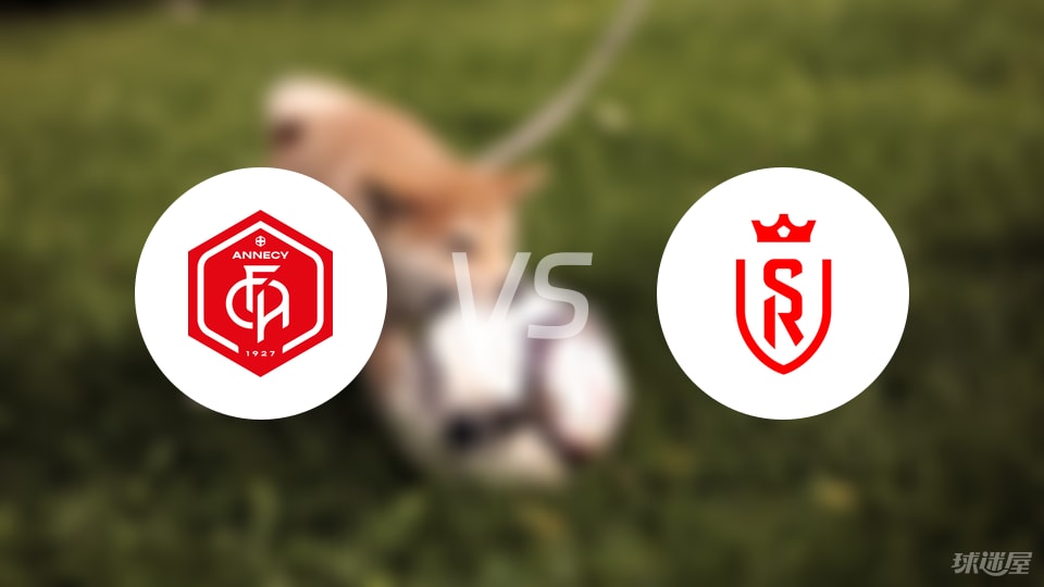 昂纳西vs兰斯伤病